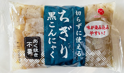 ちぎりこんにゃく(黒)